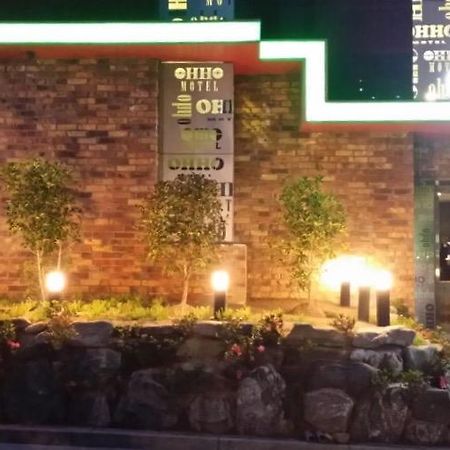 Ohho Hotel Gimhae Ngoại thất bức ảnh