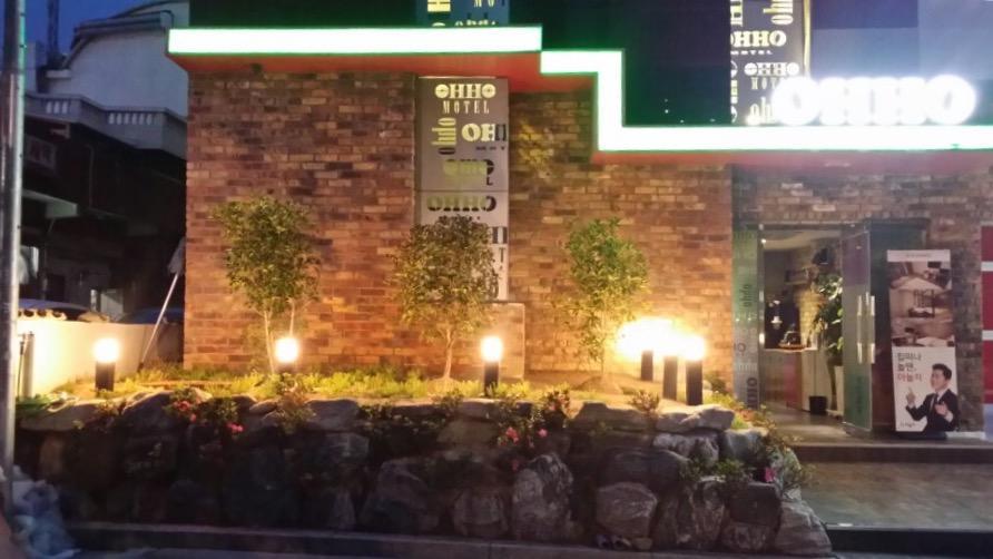 Ohho Hotel Gimhae Ngoại thất bức ảnh